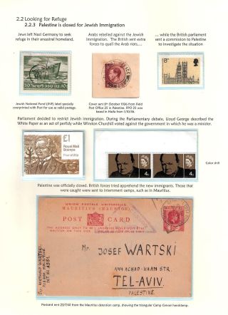 JÜDISCHE HEIMAT - KAMPF UMS ÜBERLEBEN – Blatt 12