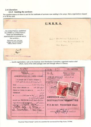 JÜDISCHE HEIMAT - KAMPF UMS ÜBERLEBEN – Blatt 18