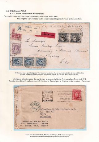JÜDISCHE HEIMAT - KAMPF UMS ÜBERLEBEN – Blatt 25