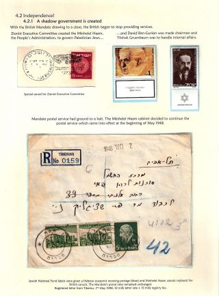 JÜDISCHE HEIMAT - KAMPF UMS ÜBERLEBEN – Blatt 28