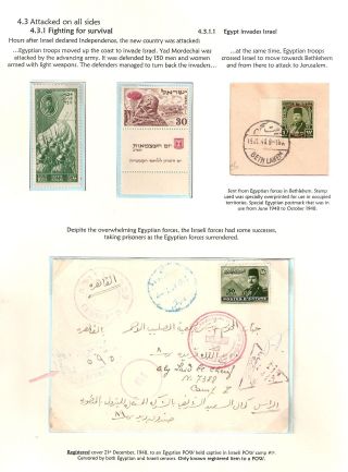 JÜDISCHE HEIMAT - KAMPF UMS ÜBERLEBEN – Blatt 30