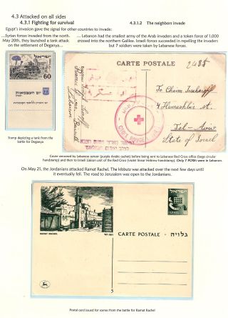 JÜDISCHE HEIMAT - KAMPF UMS ÜBERLEBEN – Blatt 31