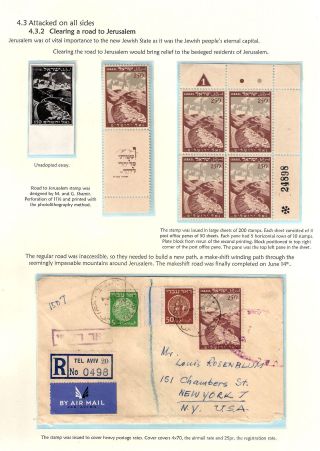 JÜDISCHE HEIMAT - KAMPF UMS ÜBERLEBEN – Blatt 32