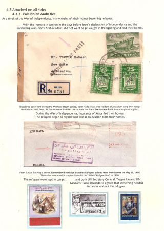 JÜDISCHE HEIMAT - KAMPF UMS ÜBERLEBEN – Blatt 33