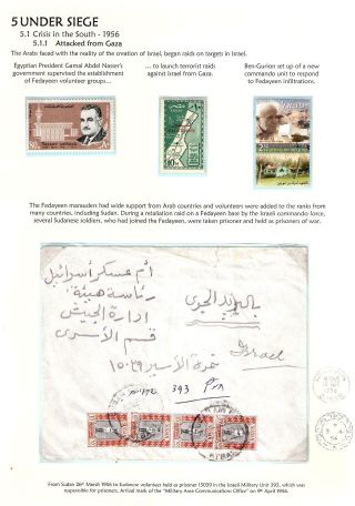 JÜDISCHE HEIMAT - KAMPF UMS ÜBERLEBEN – Blatt 39