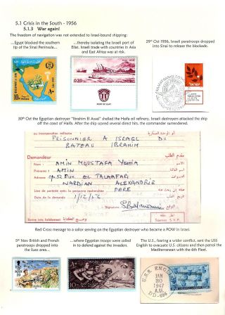 JÜDISCHE HEIMAT - KAMPF UMS ÜBERLEBEN – Blatt 41