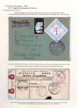 JÜDISCHE HEIMAT - KAMPF UMS ÜBERLEBEN – Blatt 47