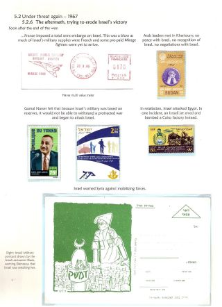 JÜDISCHE HEIMAT - KAMPF UMS ÜBERLEBEN – Blatt 49