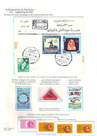JÜDISCHE HEIMAT - KAMPF UMS ÜBERLEBEN – Blatt 60