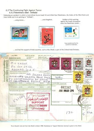 JÜDISCHE HEIMAT - KAMPF UMS ÜBERLEBEN – Blatt 64
