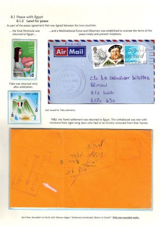 JÜDISCHE HEIMAT - KAMPF UMS ÜBERLEBEN – Blatt 81