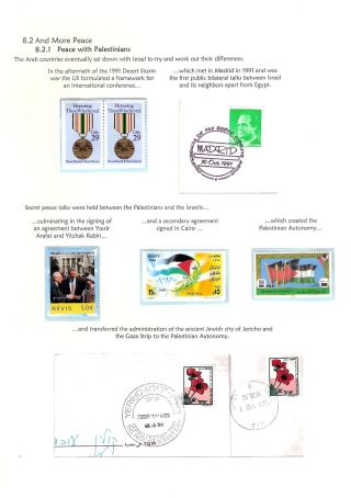 JÜDISCHE HEIMAT - KAMPF UMS ÜBERLEBEN – Blatt 82