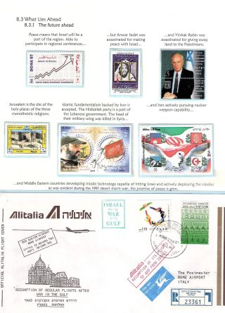 JÜDISCHE HEIMAT - KAMPF UMS ÜBERLEBEN – Blatt 84