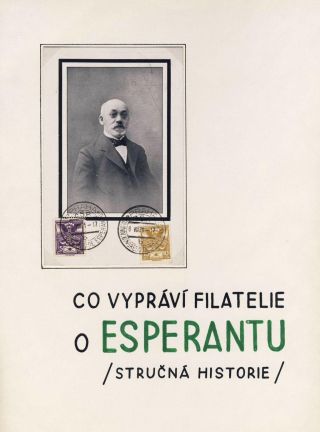 WHAT PHILATELY SAYS ABOUT ESPERANTO (BRIEF HISTORY) – sheet 1