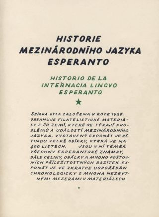 WHAT PHILATELY SAYS ABOUT ESPERANTO (BRIEF HISTORY) – sheet 2