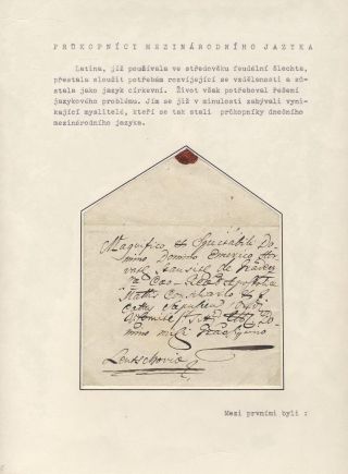 WHAT PHILATELY SAYS ABOUT ESPERANTO (BRIEF HISTORY) – sheet 3