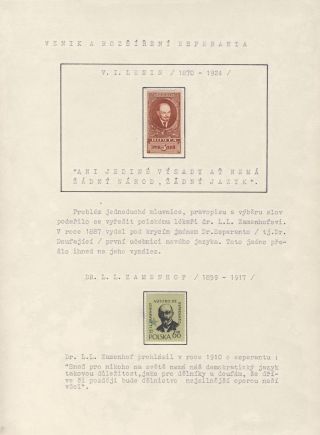 WHAT PHILATELY SAYS ABOUT ESPERANTO (BRIEF HISTORY) – sheet 9