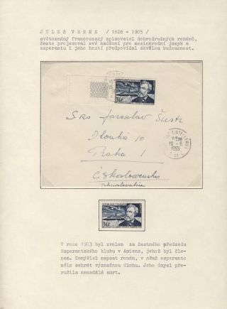 WHAT PHILATELY SAYS ABOUT ESPERANTO (BRIEF HISTORY) – sheet 12