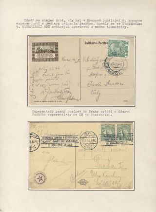 WHAT PHILATELY SAYS ABOUT ESPERANTO (BRIEF HISTORY) – sheet 19