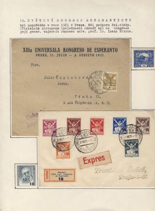 WHAT PHILATELY SAYS ABOUT ESPERANTO (BRIEF HISTORY) – sheet 21