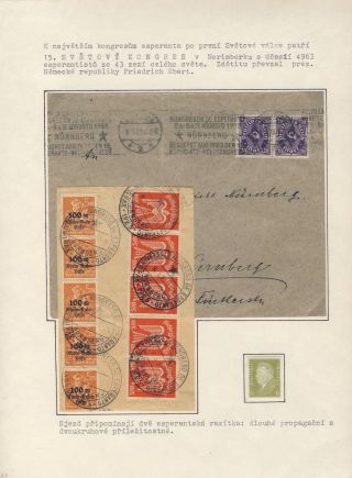 WHAT PHILATELY SAYS ABOUT ESPERANTO (BRIEF HISTORY) – sheet 23