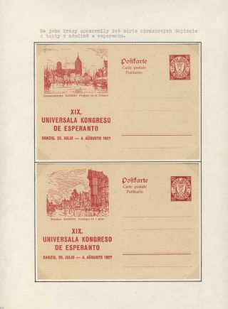 WHAT PHILATELY SAYS ABOUT ESPERANTO (BRIEF HISTORY) – sheet 27