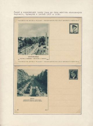 WHAT PHILATELY SAYS ABOUT ESPERANTO (BRIEF HISTORY) – sheet 30