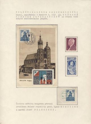CO VYPRÁVÍ FILATELIE O ESPERANTU (STRUČNÁ HISTORIE) – list 35