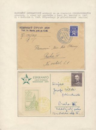 CO VYPRÁVÍ FILATELIE O ESPERANTU (STRUČNÁ HISTORIE) – list 42