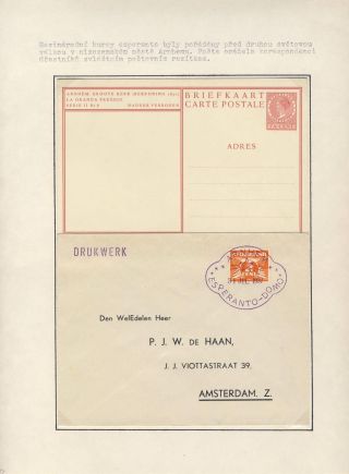 CO VYPRÁVÍ FILATELIE O ESPERANTU (STRUČNÁ HISTORIE) – list 51