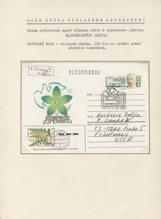 CO VYPRÁVÍ FILATELIE O ESPERANTU (STRUČNÁ HISTORIE) – list 70