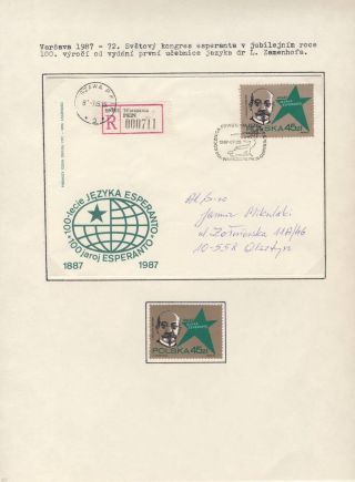CO VYPRÁVÍ FILATELIE O ESPERANTU (STRUČNÁ HISTORIE) – list 71