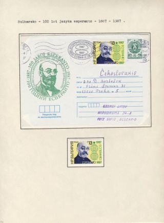 CO VYPRÁVÍ FILATELIE O ESPERANTU (STRUČNÁ HISTORIE) – list 72