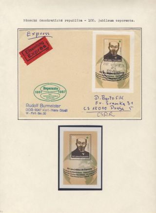 CO VYPRÁVÍ FILATELIE O ESPERANTU (STRUČNÁ HISTORIE) – list 73