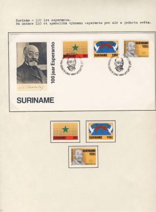 CO VYPRÁVÍ FILATELIE O ESPERANTU (STRUČNÁ HISTORIE) – list 78