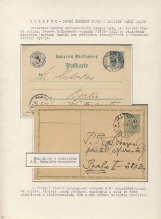 CO VYPRÁVÍ FILATELIE O ESPERANTU (STRUČNÁ HISTORIE) – list 84