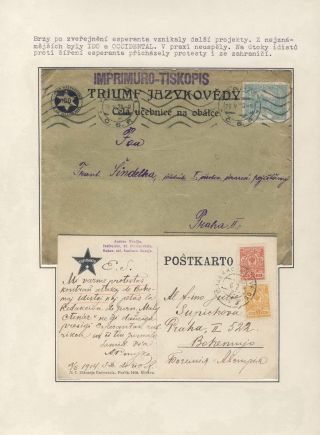 CO VYPRÁVÍ FILATELIE O ESPERANTU (STRUČNÁ HISTORIE) – list 86
