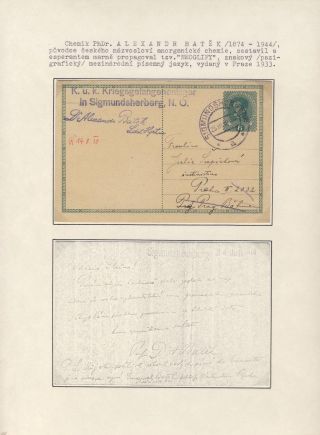 CO VYPRÁVÍ FILATELIE O ESPERANTU (STRUČNÁ HISTORIE) – list 90