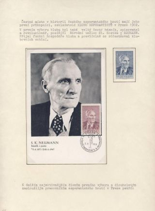 CO VYPRÁVÍ FILATELIE O ESPERANTU (STRUČNÁ HISTORIE) – list 94