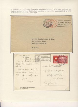 CO VYPRÁVÍ FILATELIE O ESPERANTU (STRUČNÁ HISTORIE) – list 95