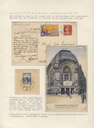 CO VYPRÁVÍ FILATELIE O ESPERANTU (STRUČNÁ HISTORIE) – list 107
