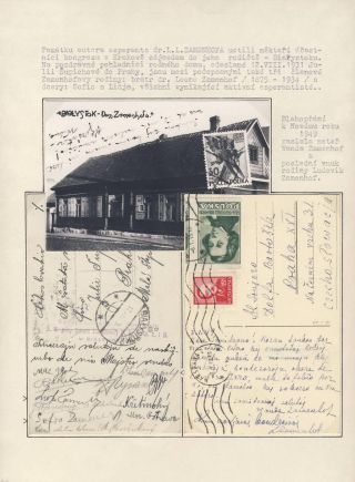 CO VYPRÁVÍ FILATELIE O ESPERANTU (STRUČNÁ HISTORIE) – list 109