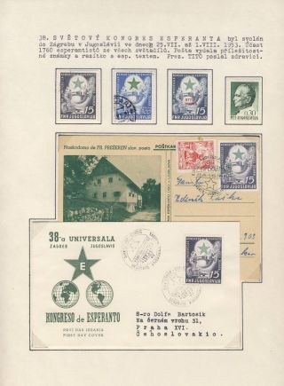 CO VYPRÁVÍ FILATELIE O ESPERANTU (STRUČNÁ HISTORIE) – list 111