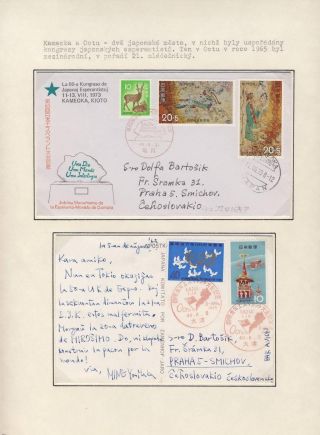 CO VYPRÁVÍ FILATELIE O ESPERANTU (STRUČNÁ HISTORIE) – list 117