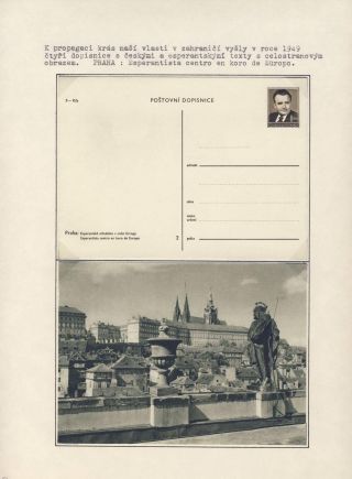 CO VYPRÁVÍ FILATELIE O ESPERANTU (STRUČNÁ HISTORIE) – list 118