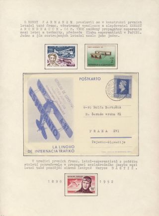 CO VYPRÁVÍ FILATELIE O ESPERANTU (STRUČNÁ HISTORIE) – list 121