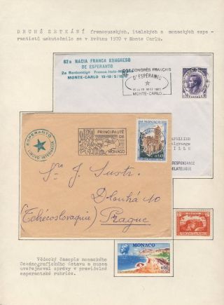 CO VYPRÁVÍ FILATELIE O ESPERANTU (STRUČNÁ HISTORIE) – list 123