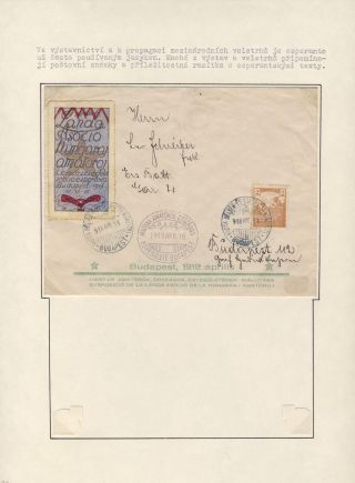 CO VYPRÁVÍ FILATELIE O ESPERANTU (STRUČNÁ HISTORIE) – list 124