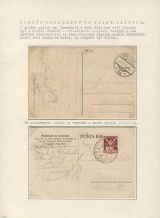 CO VYPRÁVÍ FILATELIE O ESPERANTU (STRUČNÁ HISTORIE) – list 125