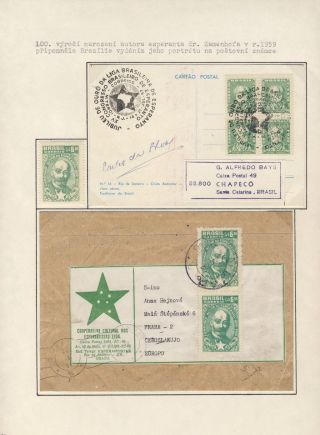 CO VYPRÁVÍ FILATELIE O ESPERANTU (STRUČNÁ HISTORIE) – list 127
